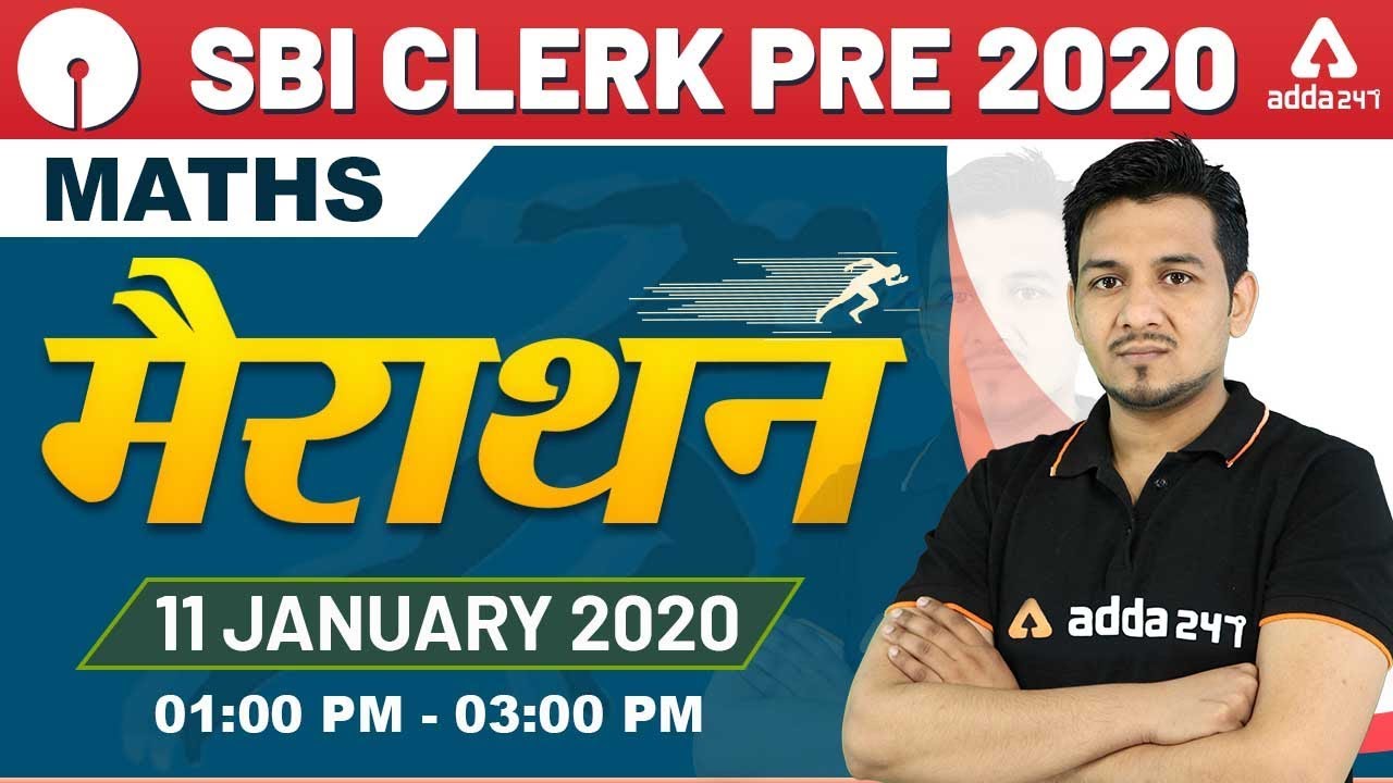 SBI Clerk 2020 | Maths - Marathon Class For SBI Clerk Preparation!