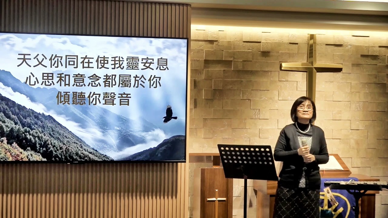 跟隨你心意