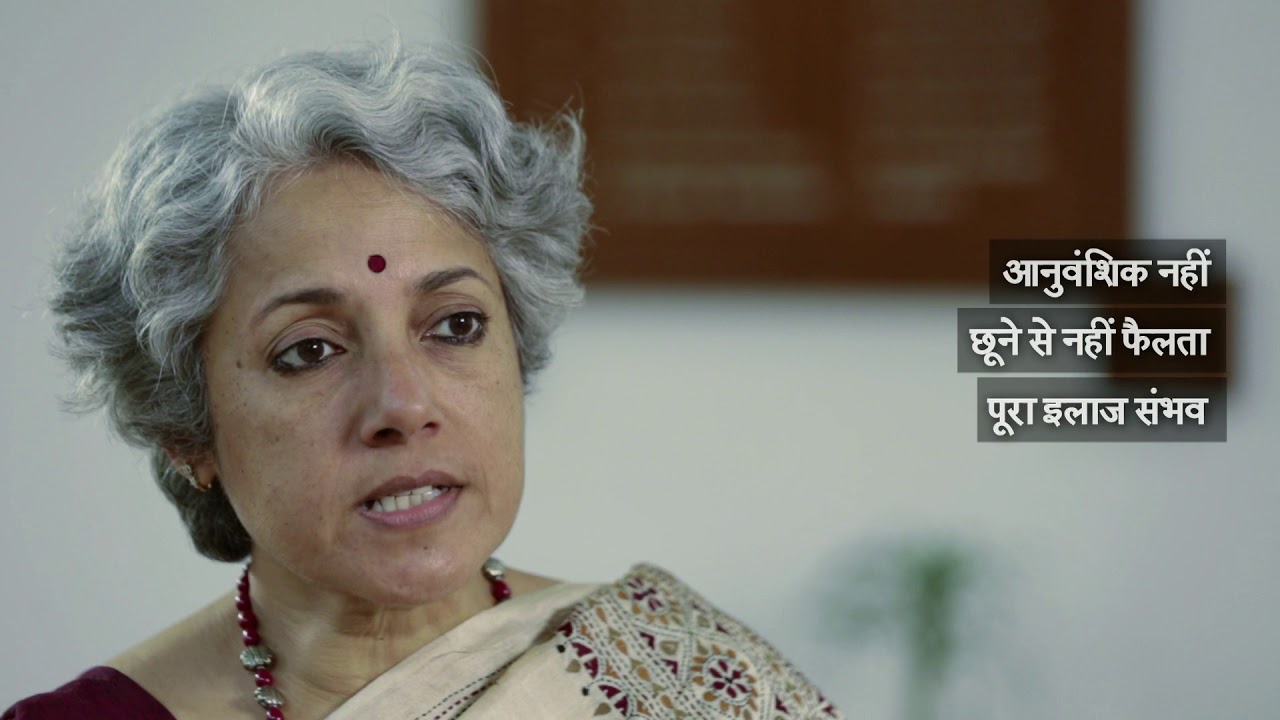 S-ILF Film on Leprosy (HINDI)