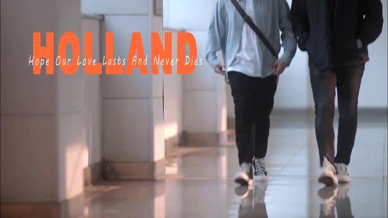 【Under the Skin/Du Cheng x Shen Yi】HOLLAND