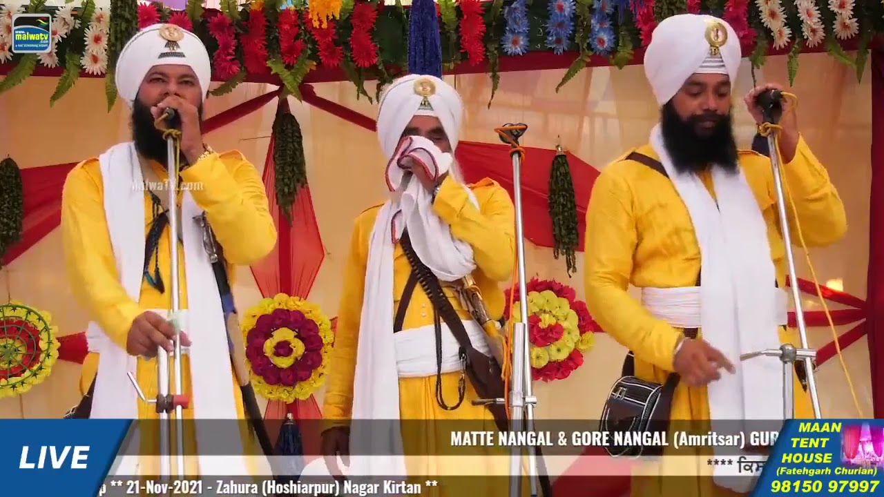 ਲੈਜਾ ਫੌਜਾਂ ਦਿੱਲੀ ਨੂੰ ਮੋੜ ਕੇ | Bhai Kewal Singh Mehta & Sohi Bros 2021