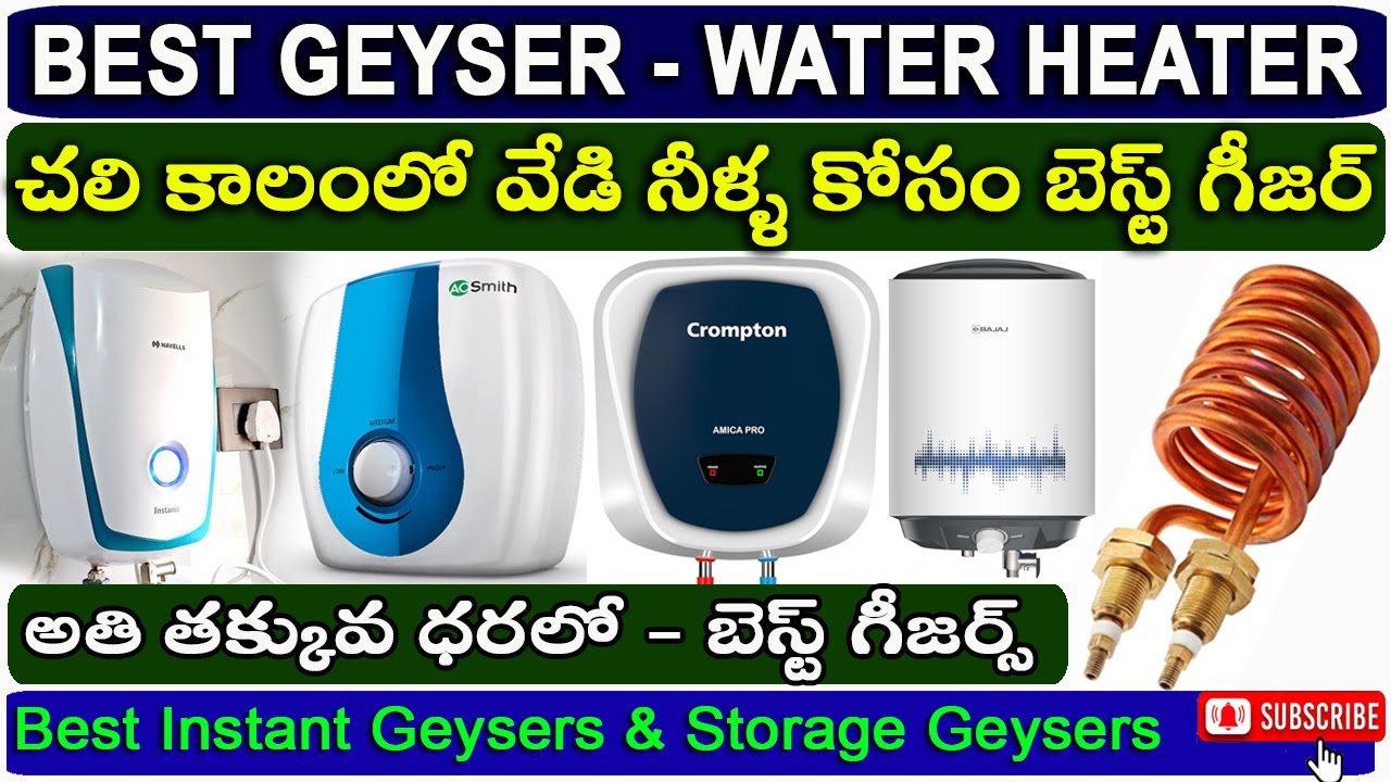 Best Geysers⚡ Top Instant & Storage Geysers 2025 ⚡Which Geyser is Best for Hard Water