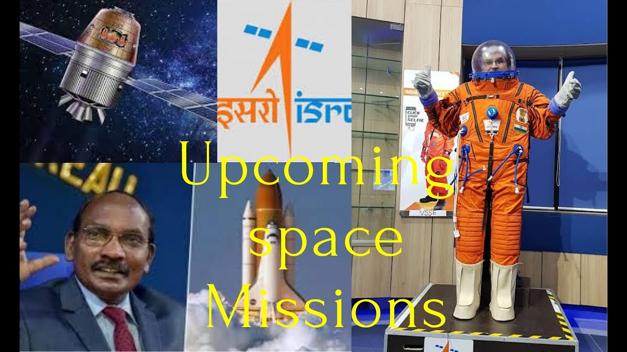 ISRO's Future Space Missions 2020 || ISRO's 2020 Target || UpIndia
