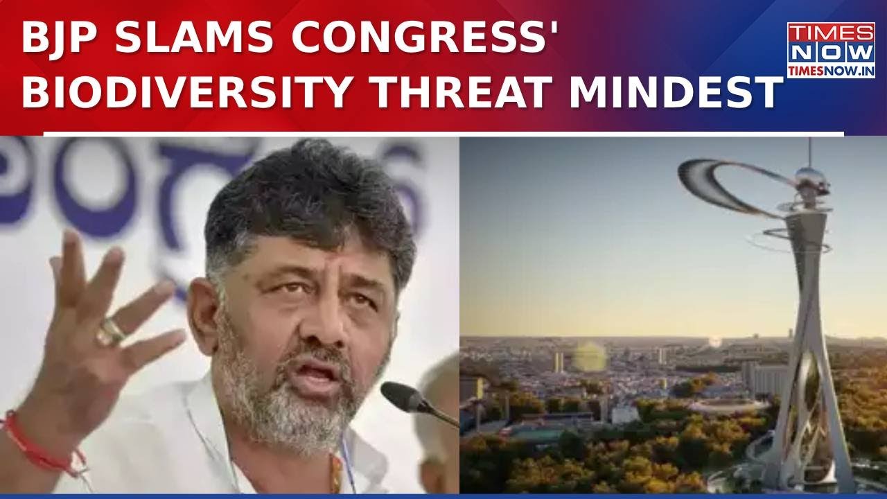 Karantaka Govt Eyes Uni. Land For Bengaluru Skydeck Infrastructure; BJP Flags Biodiverfsity Threat