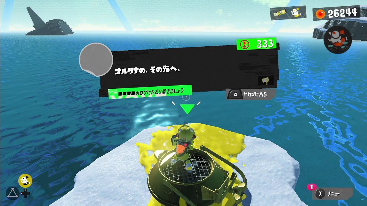 【スプラトゥーン3/Splatoon3】ヒーローモード/クリア後ステージ　オルタナの、その先へ【プレイ動画】