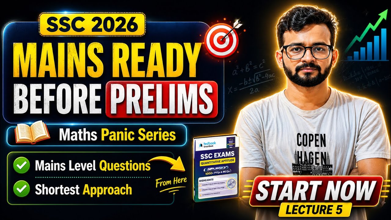 Lecture - 5 | Mains Level Questions | Learn Shorter Approach for SSC EXAMS 2026.