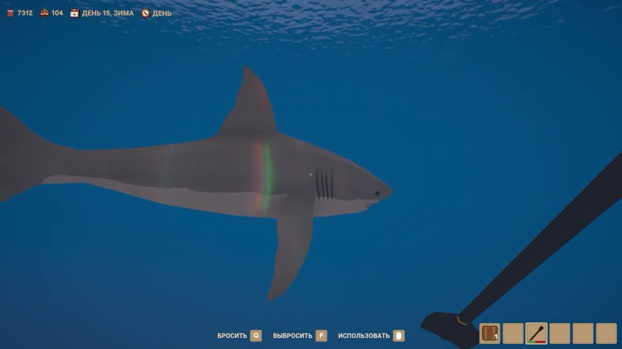 how to find shark in Old Market Simulator