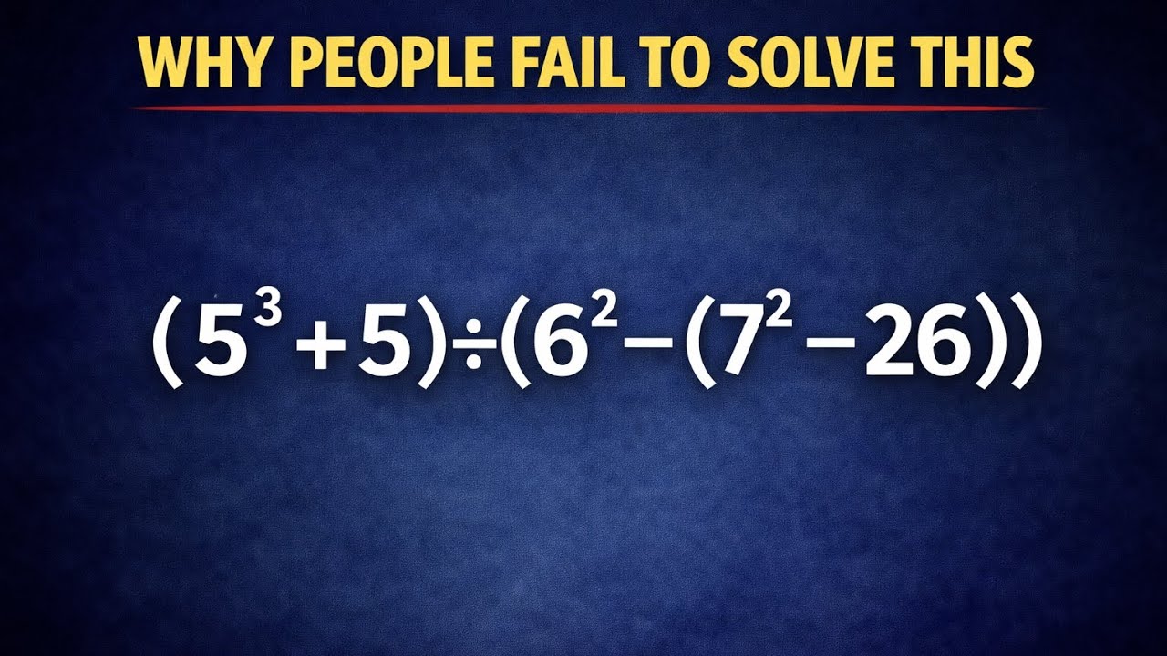 Easy But Tricky! Solve This Simplification Question Correctly