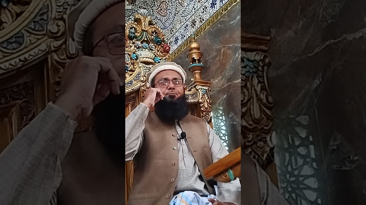 Islahi Biyan # Maolana Shams Ul Haq Quaidabadi # Falsafa Seerat Un Nabi S A W (6)# 30/01/2026 #
