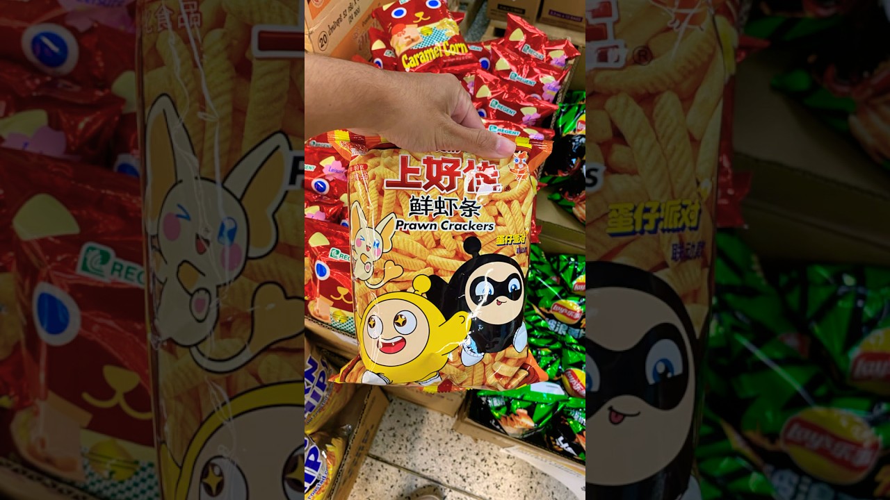 Supermercado na  Chinatown de Orlando EUA 🇺🇸 #Short,#eua,#chinatown,#compras,#brasil