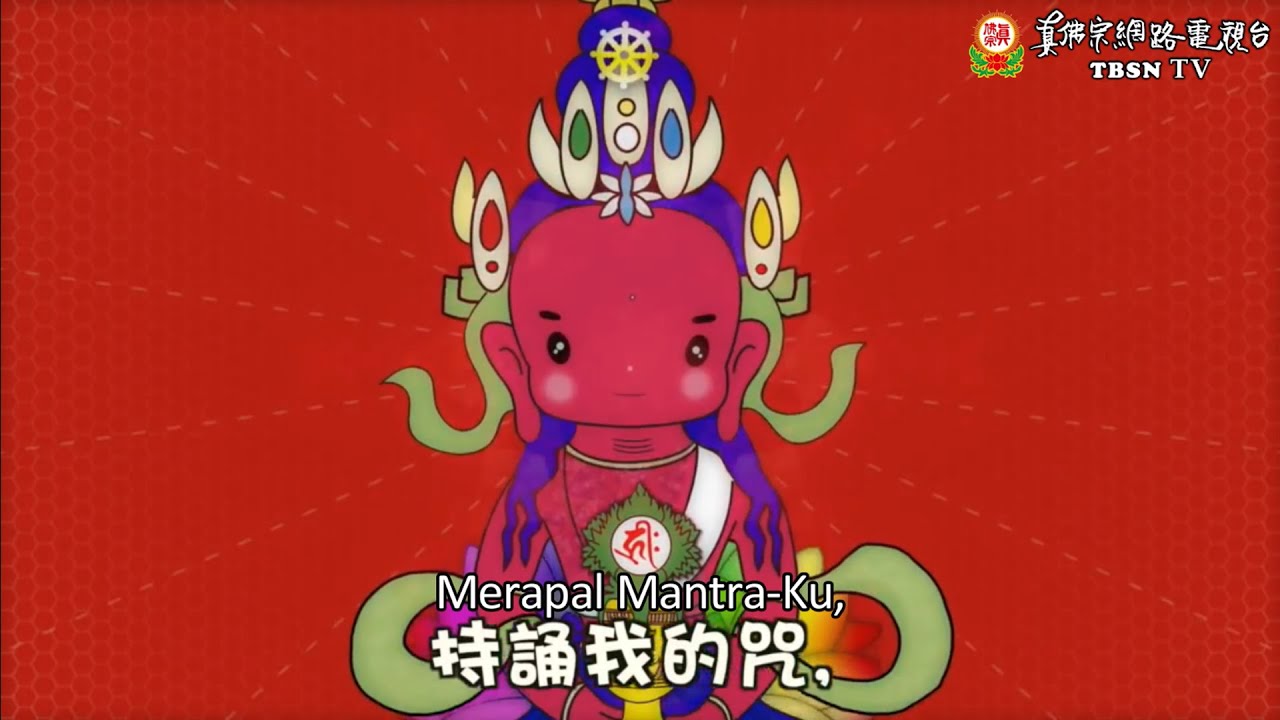 QQ Buddha Amitayus 2 QQ畫MV長壽佛 2