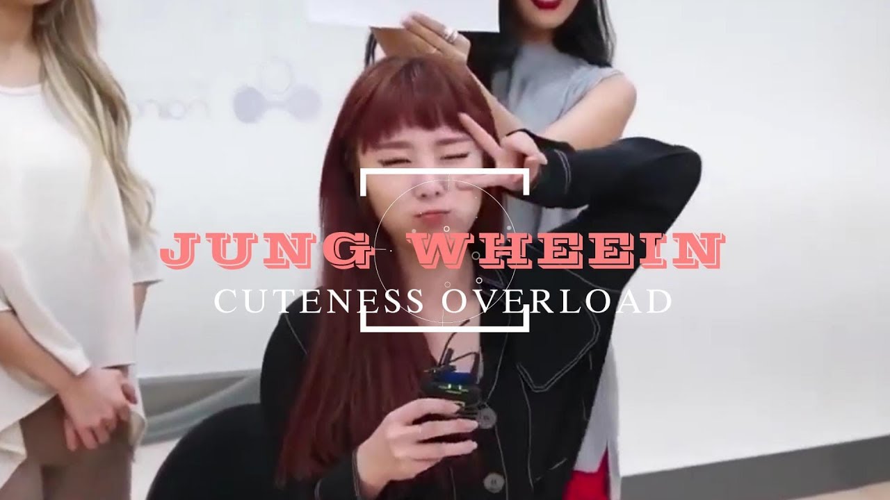 Jung Wheein | CUTENESS OVERLOAD