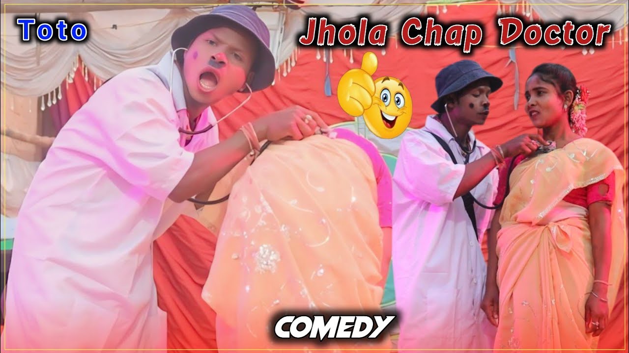 Jhola Chap Doctor Babu ll Toto Santhali Comedy 