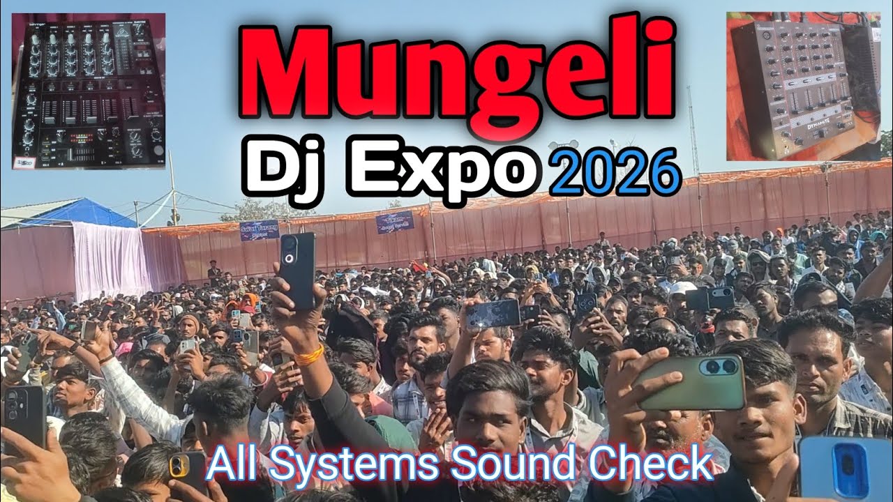 MUNGELI DJ EXPO 2026 || ALL DJ SOUND TESTING VIDEOS #mungeliexpo #expo #trending 