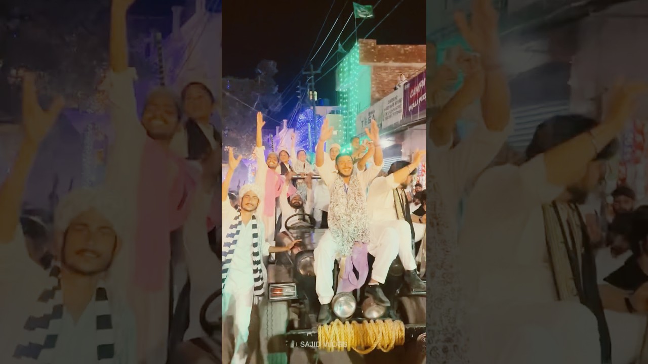 Dj Shakoor Badaun❤️ Anjuman Lashkare Abbas Sailani 12 Rabi Ul Awwal Bareilly Juloos Sajid Vlogs