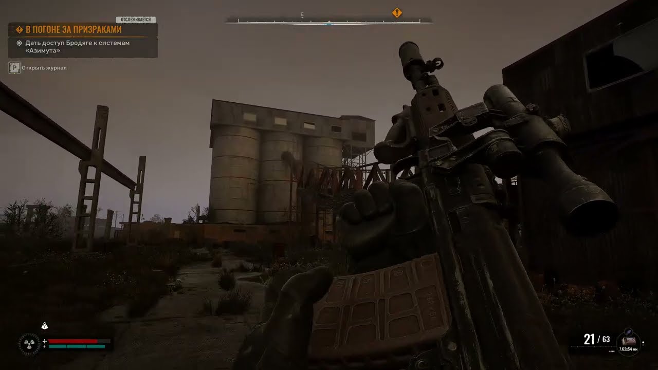 S T A L K E R  2  Heart of Chornobyl  12700k + RTX5070!