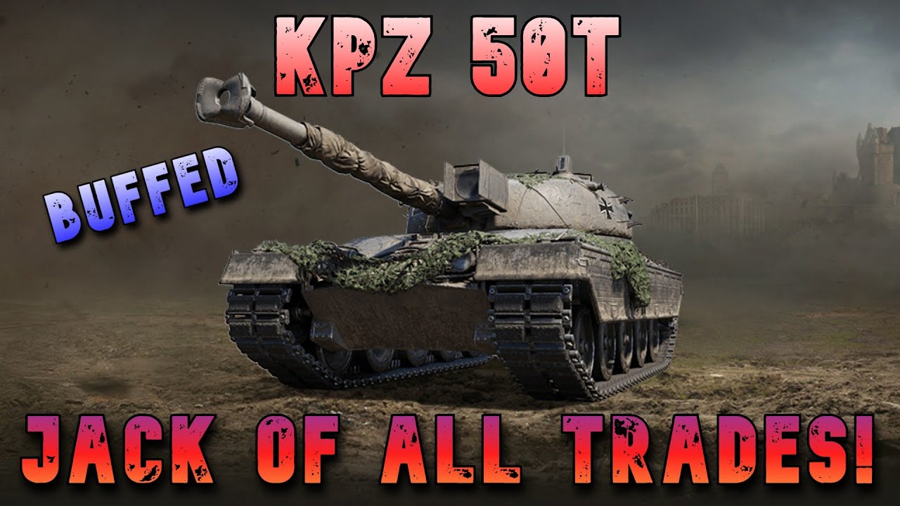 KPZ 50T «Мастер на все руки» II Wot Console - World of Tanks Modern Armor