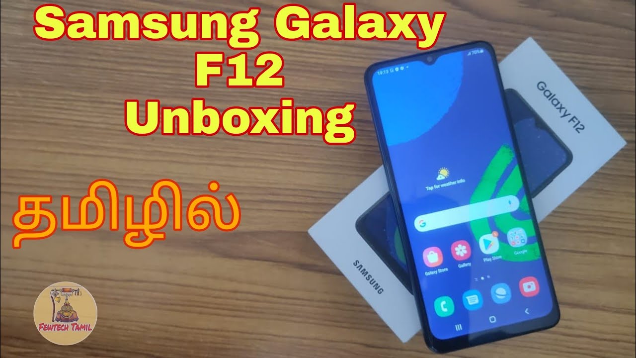 Samsung Galaxy F12 Unboxing in tamil😏Exynos 850🧐🧐by Fewtech Tamil