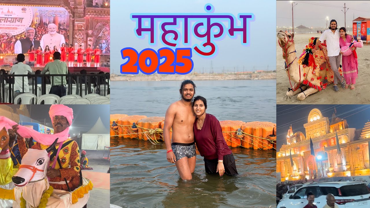 Betu kumbh main kho gyi 😱||OGGYISHU CHAUHAN