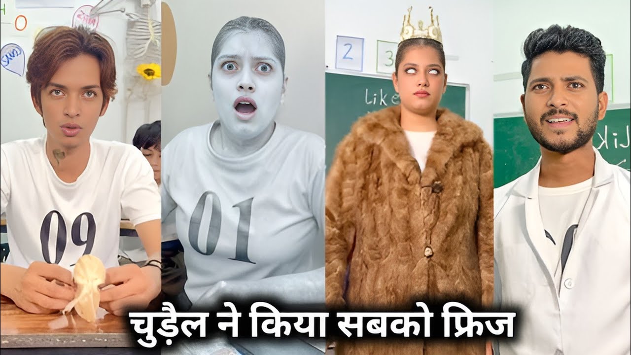 Chudail Ne kiya Sabko Freeze 🥶 || चुड़ैल ने किया सबको फ्रिज || Akshay Nagwadiya Zoya Sheikh Ki Video