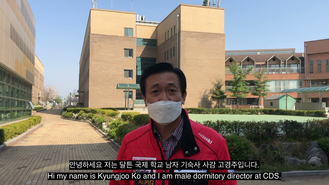 Cheongna Dalton School