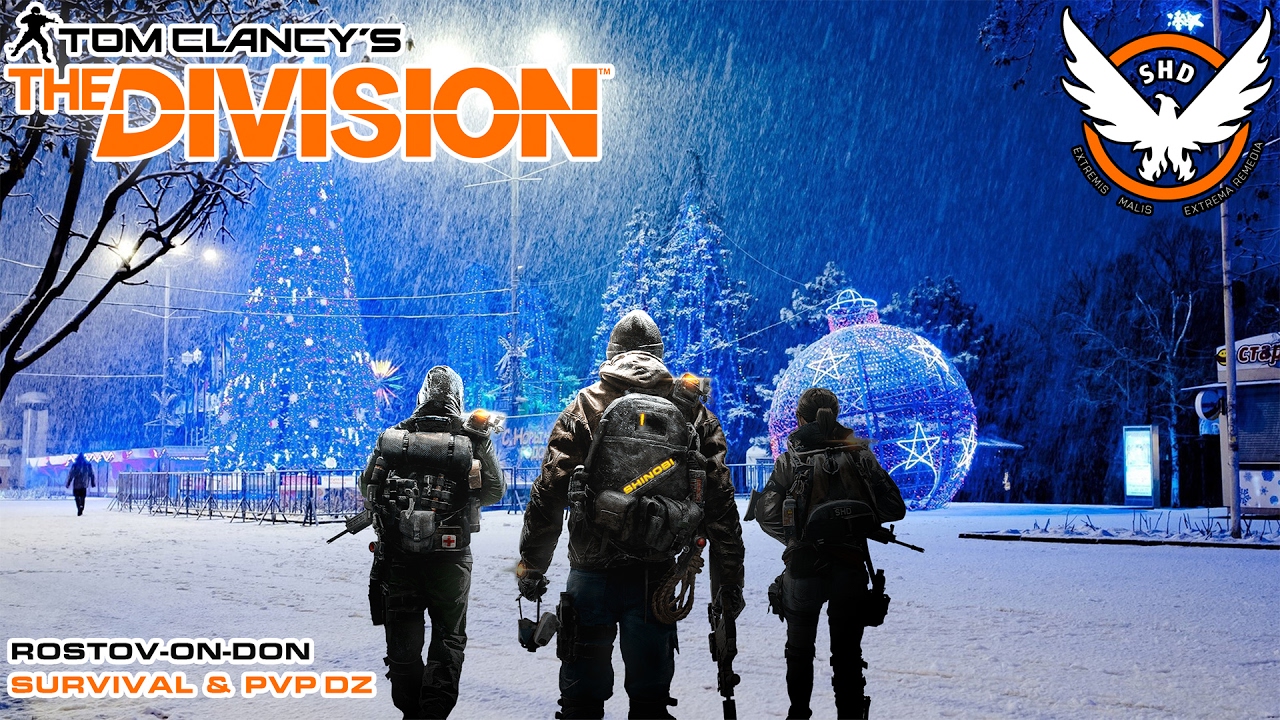 Выживание и темная зона | The Division 1.5 DZ PVP & SUR