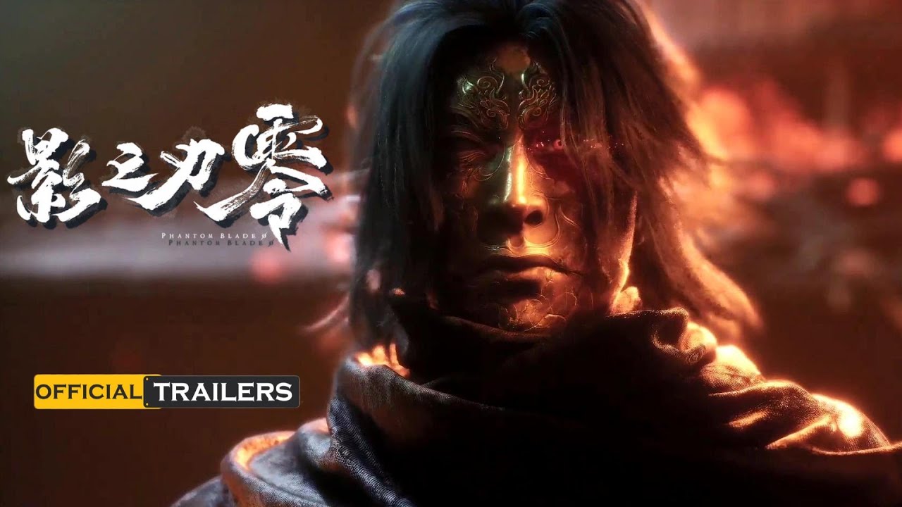 Phantom Blade Zero - Official Release Date Trailer - The Game Awards 2025