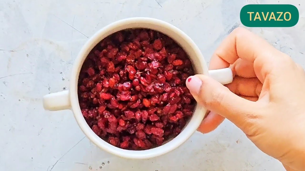 How To Wash Barberries! نحوه صحیح شستن زرشک