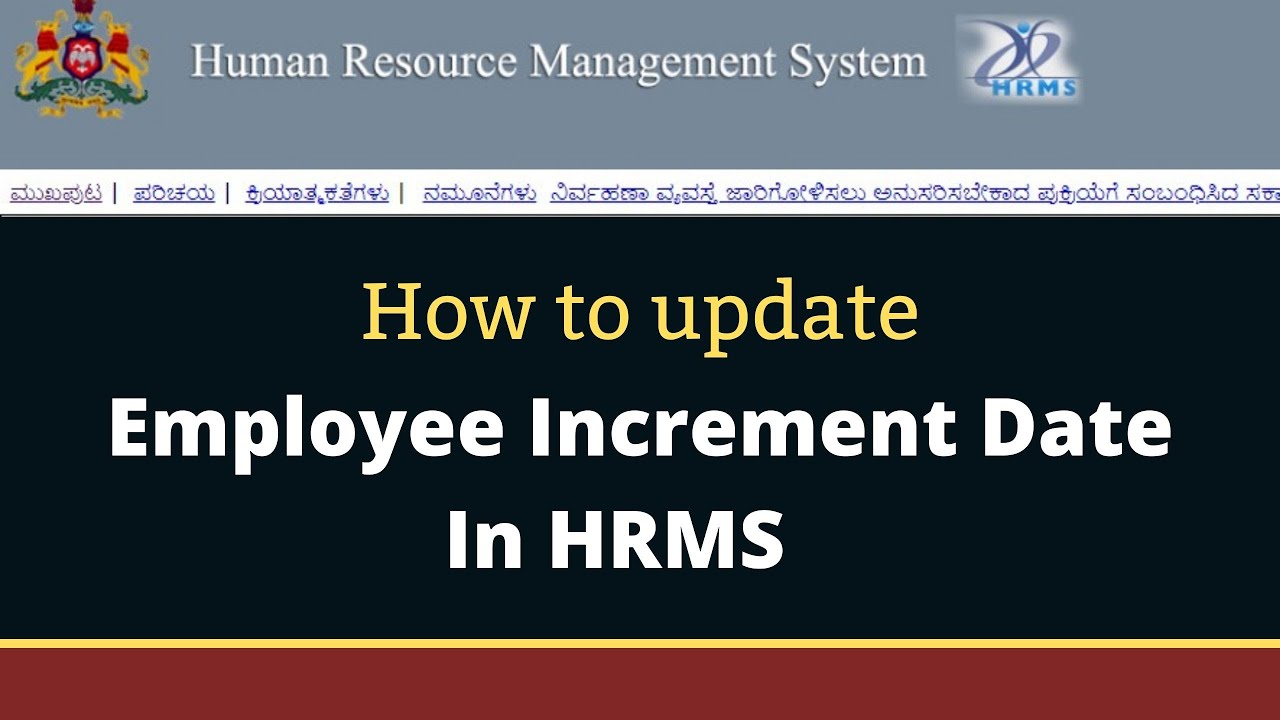 How to update employee Annual increment date | Correction Next increment date | Step by Step |