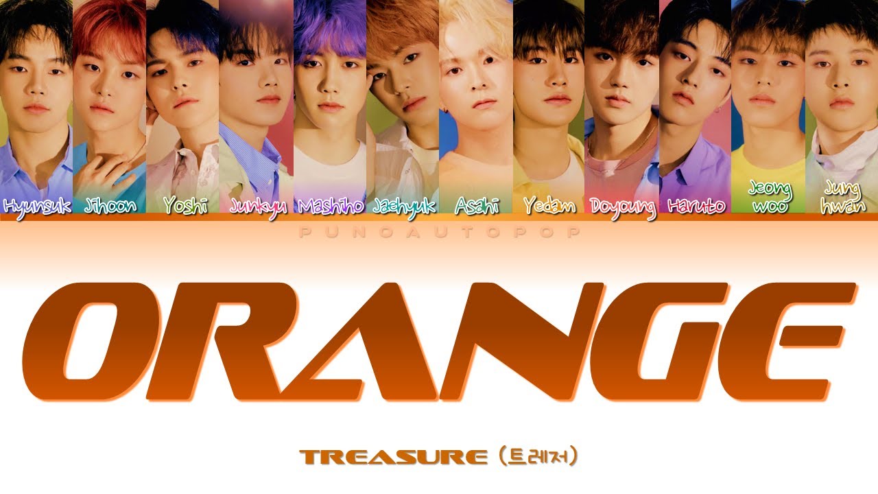 TREASURE 트레저 