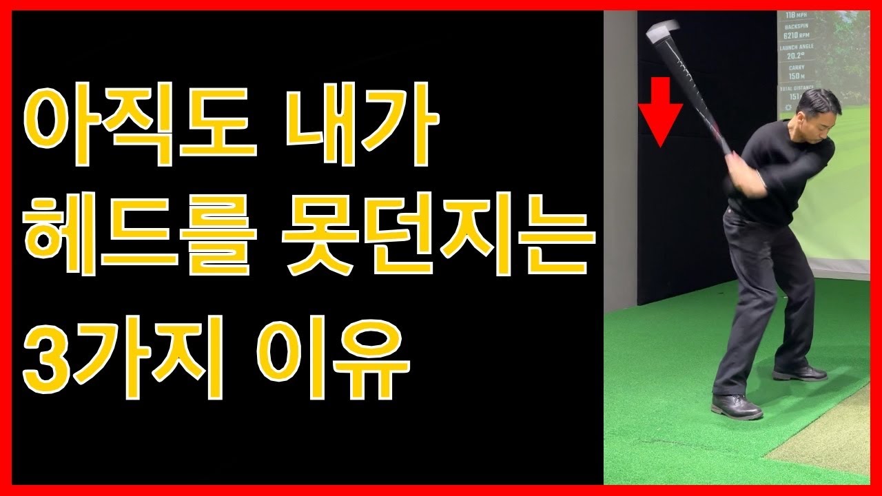 제발 연습 전에 보고 가세요!