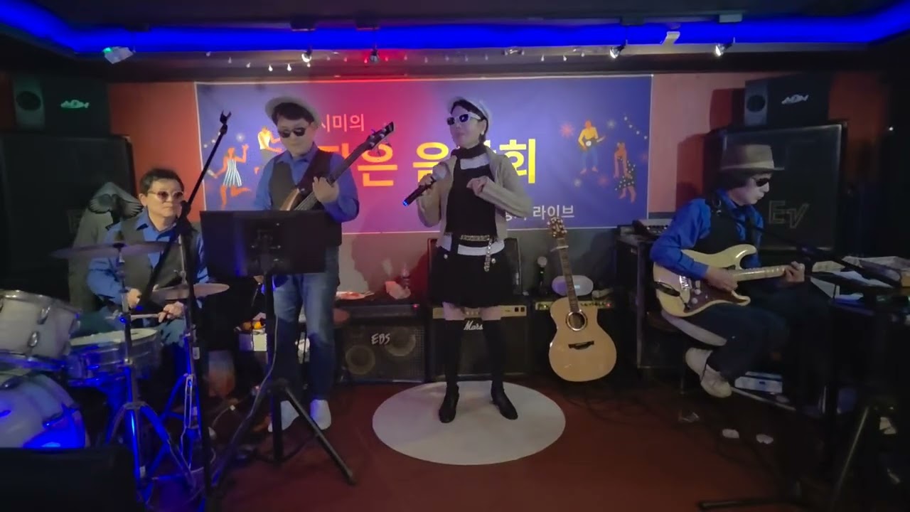 그눈길/김범룡의 열렬한팬/라니😍🤩