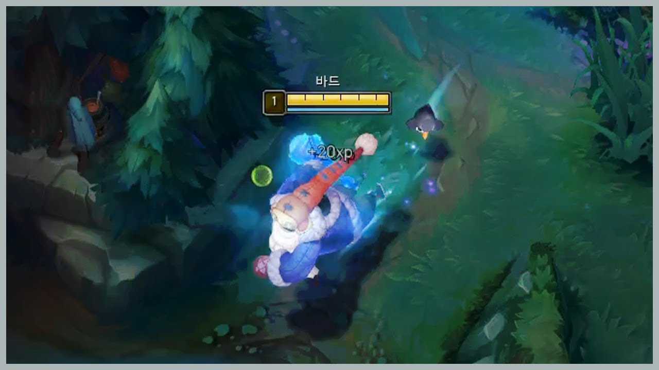 바드 장인 출신입니다
