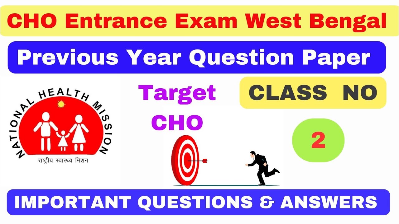 CHO Nursing Previous Year Question Paper West Bengal | West Bengal CHO Question Paper