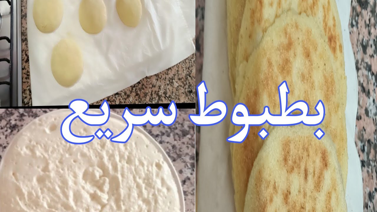 مخمار بحال 👌السفنج بدون عجين  طريقة ساهلة كيذوب في الفم 👌 وسريع دغيا تحضريه٠٠