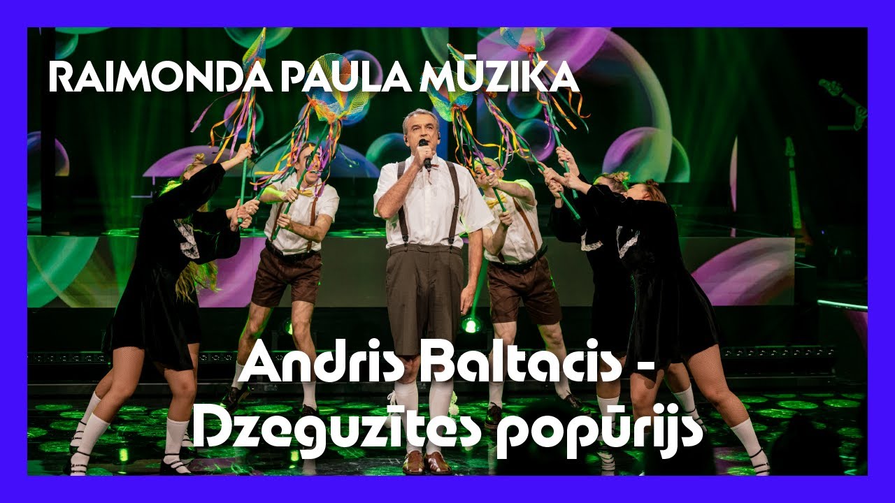 Andris Baltacis - Dzeguzītes popūrijs | Pārdziedi mani! | Raimonda Paula mūzika