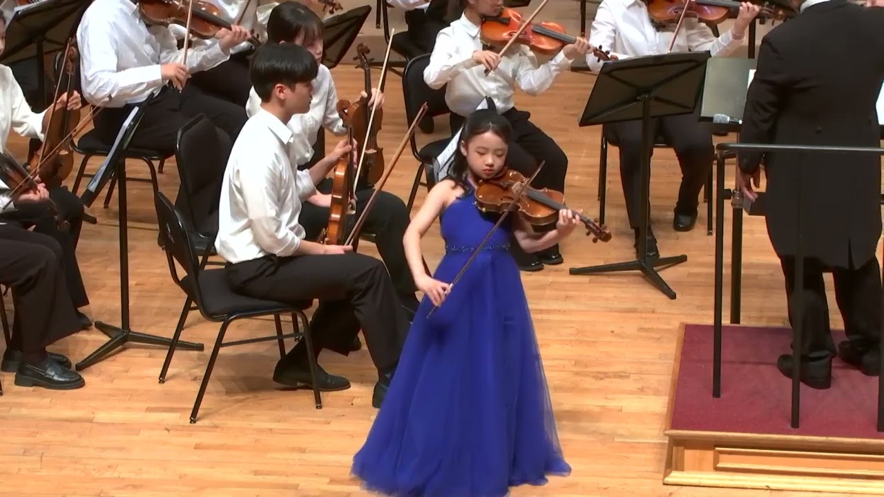 김포필하모닉 오케스트라 제29회 정기연주회. 바이올린 협연 김아윤