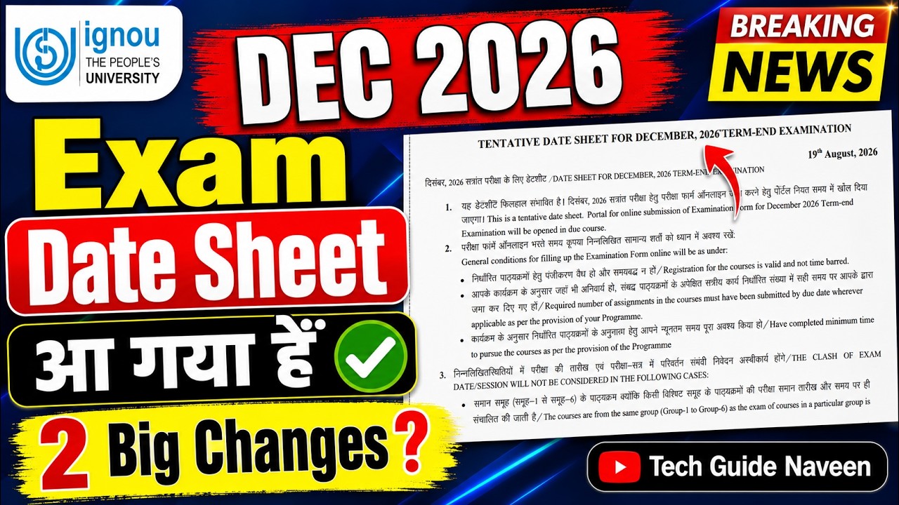 (Breaking News) IGNOU Released Date Sheet for the December 2026 Examination with 2 Big Changes