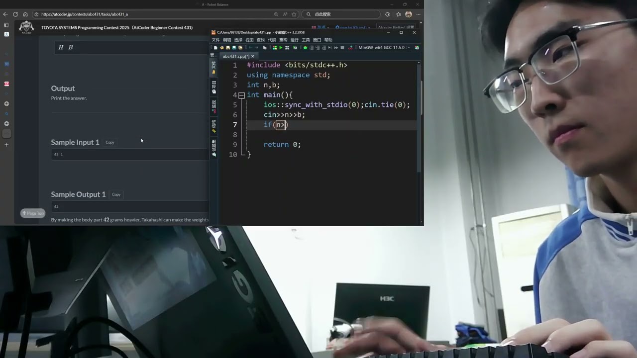 Competitive Programming by c++ | Atcode abc 431 | a
