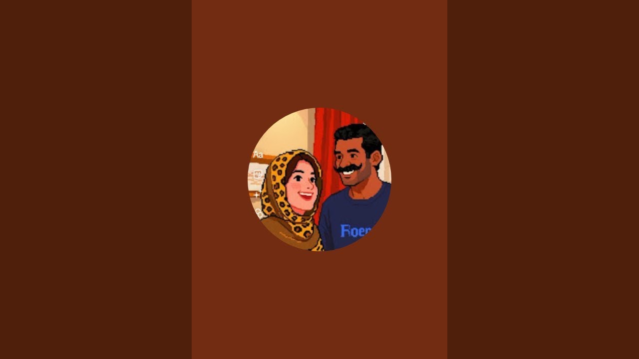 يارب ساعدني