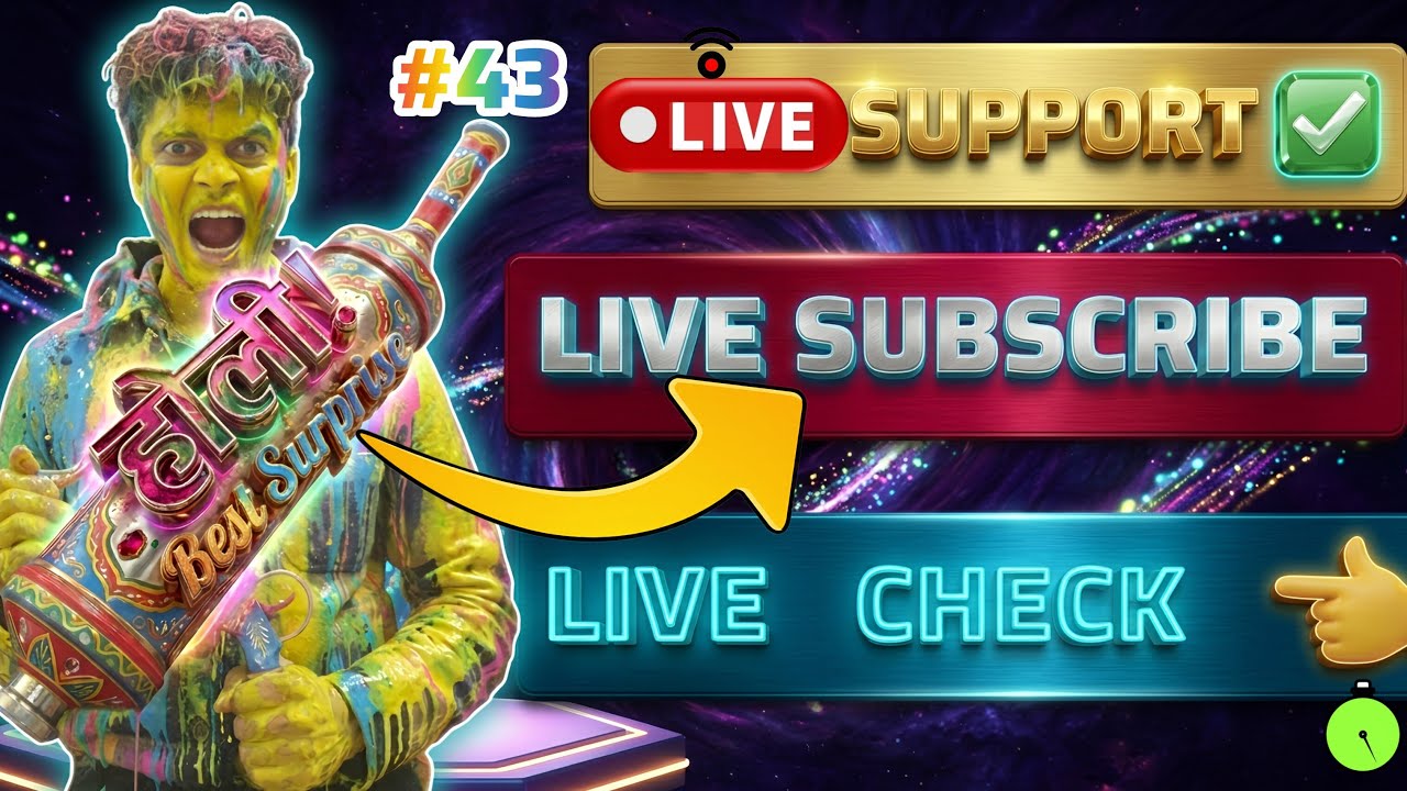 Live SUPPORT is Trustable so join this Live stream ✅#43|| #live #livefeed #sangricomedychannel ❤️