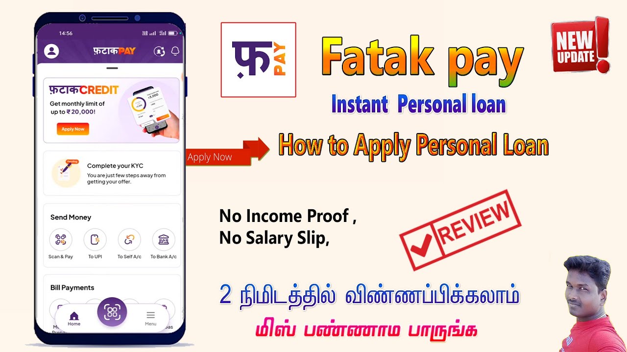 Fatak pay personal loan Apply full Review in Tamil @Tech and Technics