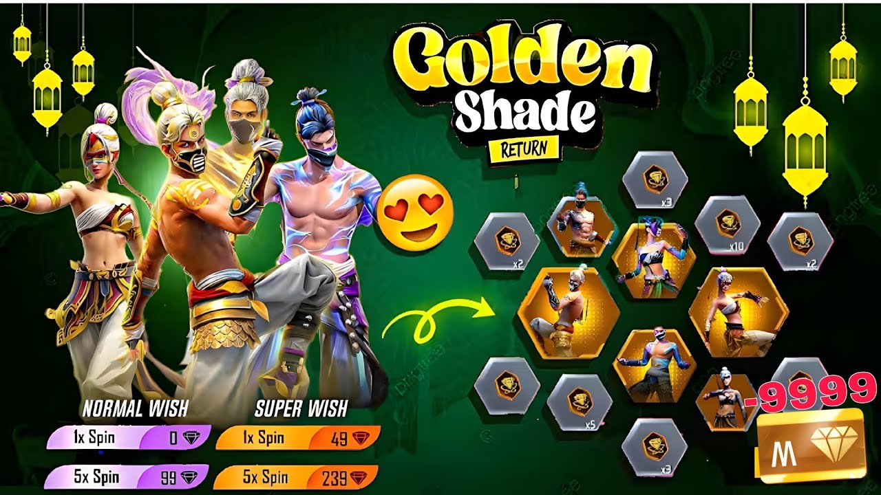 GOLDEN 🥳Shade Bundle & Clown IncubatorReturn 🔎free fire new event |ff newevent |new event ff♥️