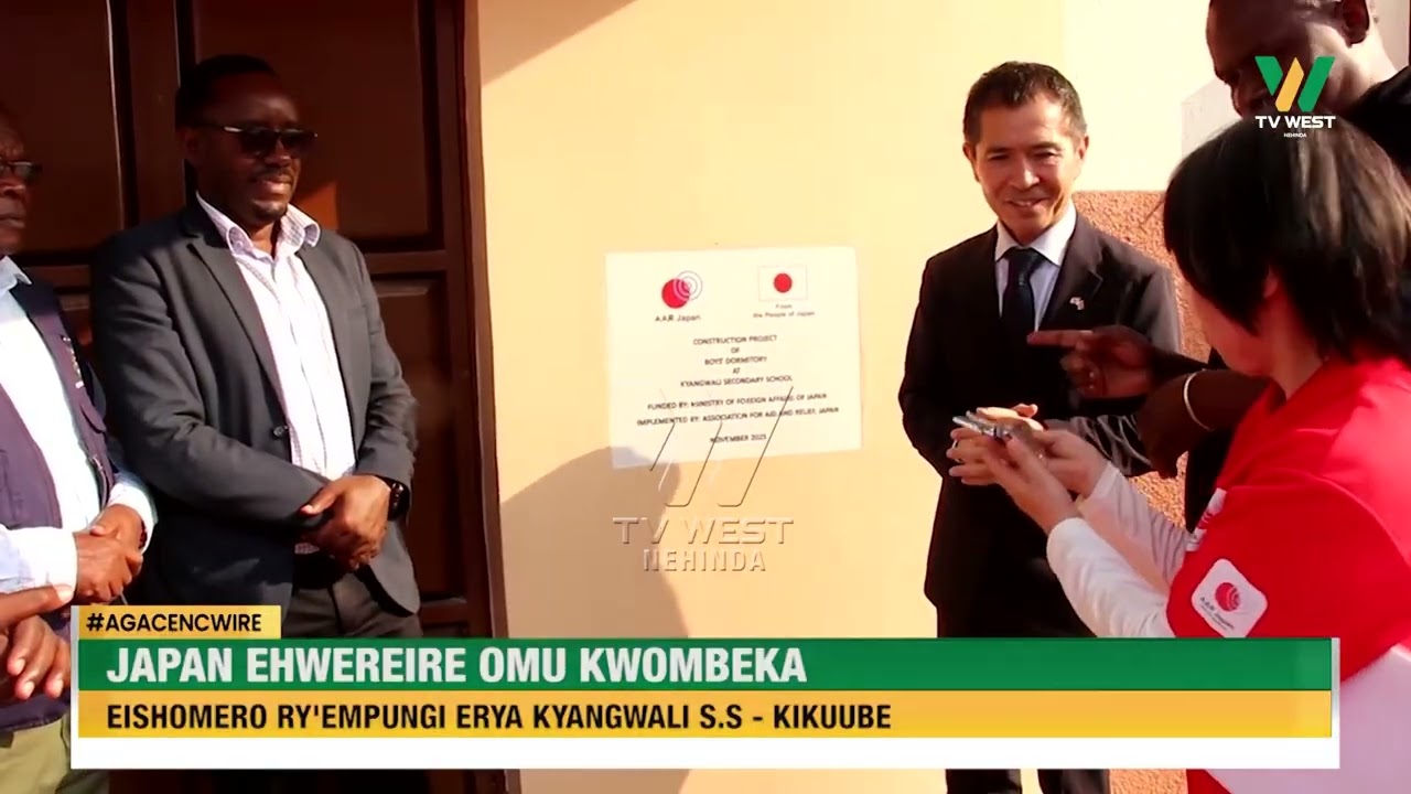 Agacencwire: Japan ehwereire omukwombeka eishomero ry'empungi erya Kyangwali SS - Kikuube