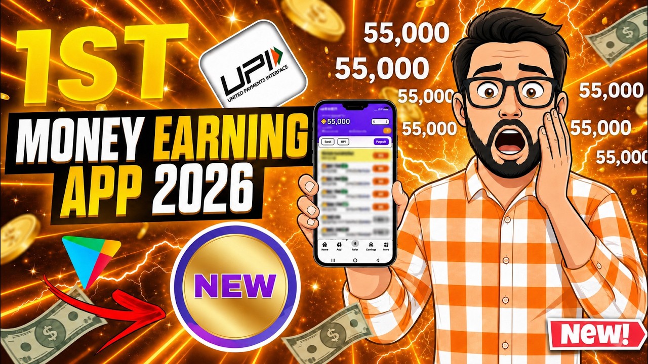 New Earning App Without Investment | Online Game Earn Money | How to Earn Money Without Investment