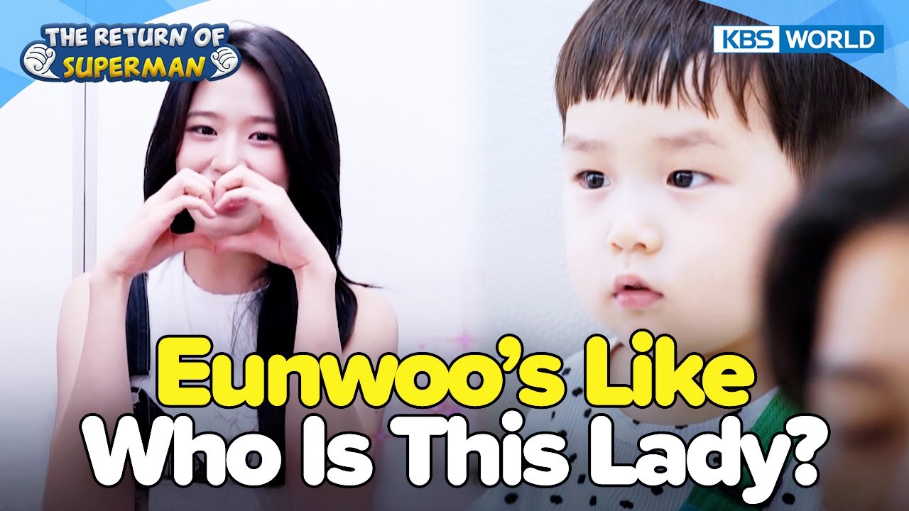 IVE Yujin Sends a Video Message🤯 [The Return of Superman:Ep.539-2] | KBS WORLD TV 240915