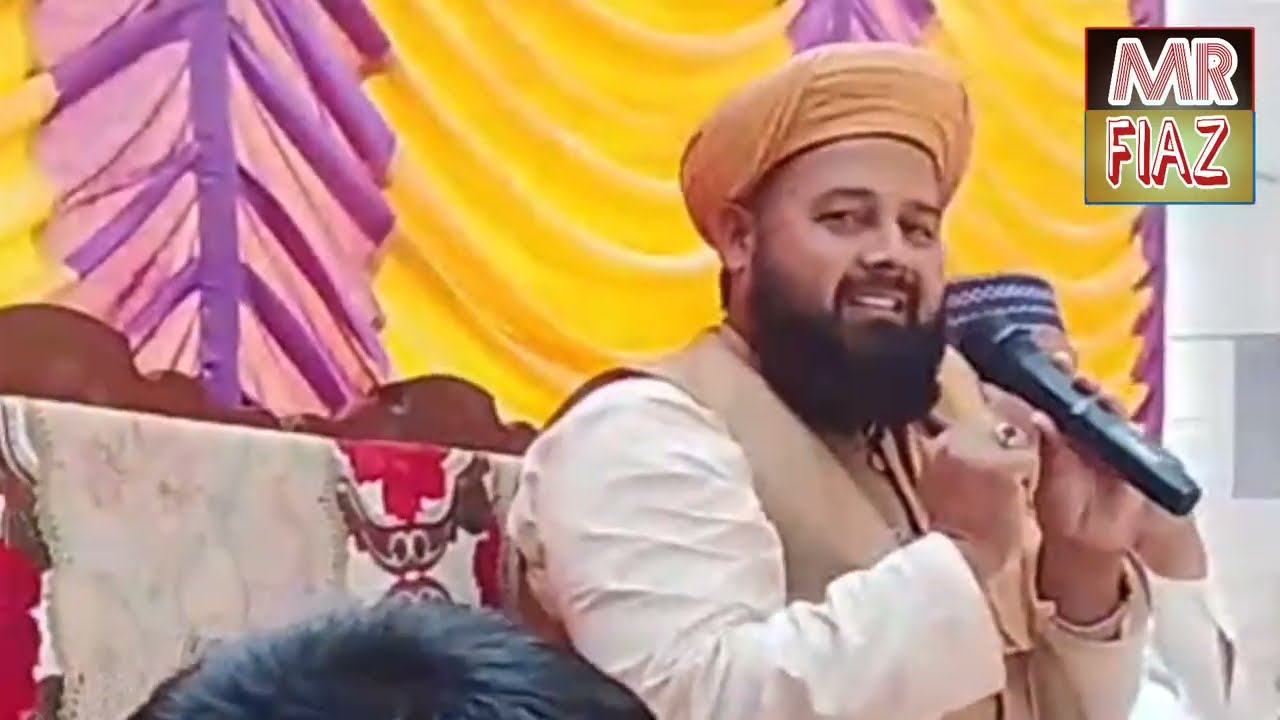 مرنے سے پہلے مر جاؤ | موت کی تیاری اور اصلاحِ نفس کا بیان | پیر سید محمد عرفان شاہ بخاری نقشبندی