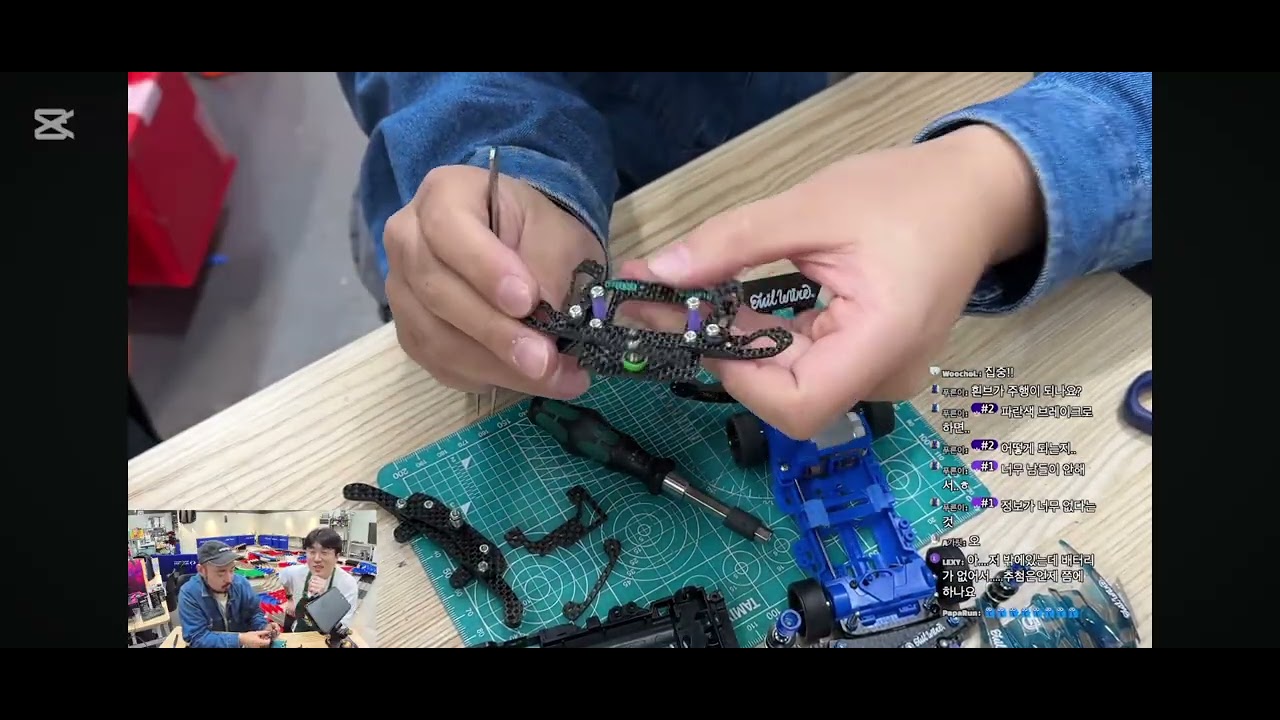 Tamiya mini 4wd open class build in korea