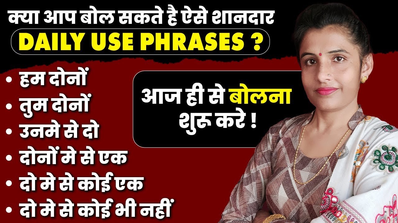 5 Distributive Pronouns You Need to Know Each, Every, Either, Neither, All