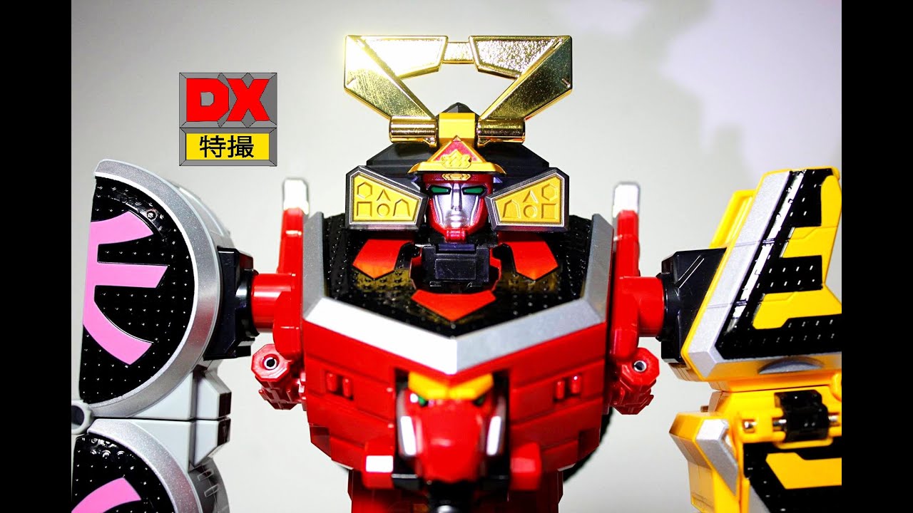 DX Shinken Oh review ＤＸ侍合体シンケンオー シンケンジャー